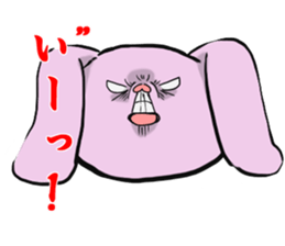 The rabbit which seems bad sticker #10702559