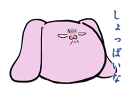 The rabbit which seems bad sticker #10702561