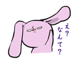 The rabbit which seems bad sticker #10702562
