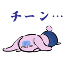 The rabbit which seems bad sticker #10702564