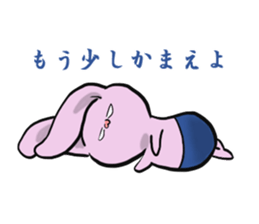 The rabbit which seems bad sticker #10702566