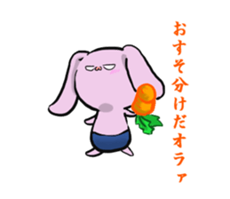 The rabbit which seems bad sticker #10702570