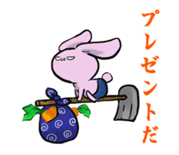 The rabbit which seems bad sticker #10702571