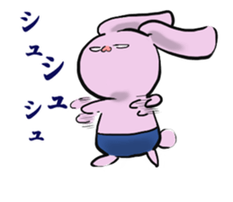 The rabbit which seems bad sticker #10702573
