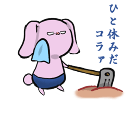 The rabbit which seems bad sticker #10702575