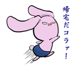 The rabbit which seems bad sticker #10702576