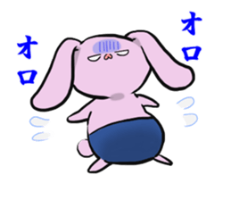 The rabbit which seems bad sticker #10702577