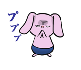 The rabbit which seems bad sticker #10702581