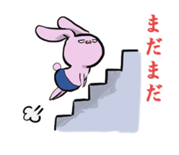 The rabbit which seems bad sticker #10702583