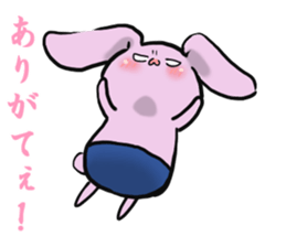 The rabbit which seems bad sticker #10702588