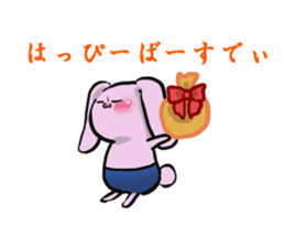 The rabbit which seems bad sticker #10702589