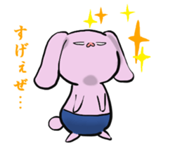 The rabbit which seems bad sticker #10702591