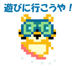 Pixel art Tiger sticker #10702624