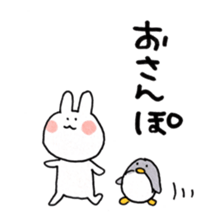 Aki and good friend sticker 2 sticker #10702635