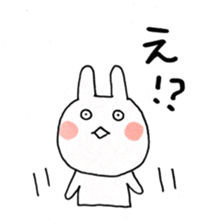 Aki and good friend sticker 2 sticker #10702636