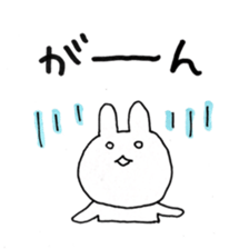 Aki and good friend sticker 2 sticker #10702650