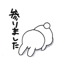 Aki and good friend sticker 2 sticker #10702655