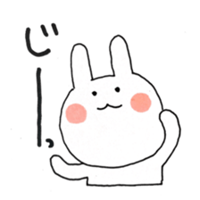 Aki and good friend sticker 2 sticker #10702659