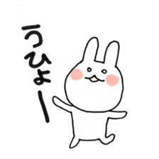 Aki and good friend sticker 2 sticker #10702671