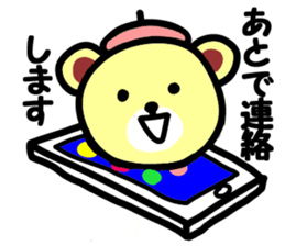 Everyone loves pretty bear sticker #10702872