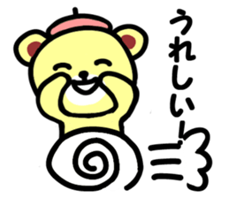 Everyone loves pretty bear sticker #10702873