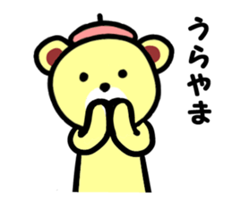 Everyone loves pretty bear sticker #10702881