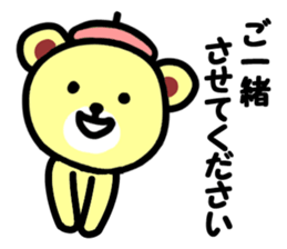 Everyone loves pretty bear sticker #10702883