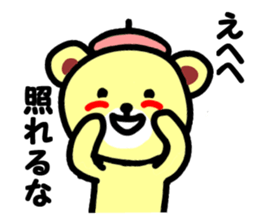 Everyone loves pretty bear sticker #10702897