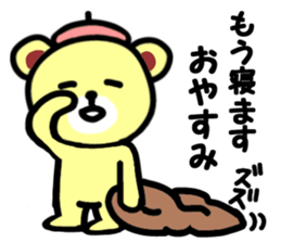 Everyone loves pretty bear sticker #10702907