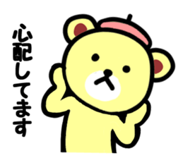 Everyone loves pretty bear sticker #10702910