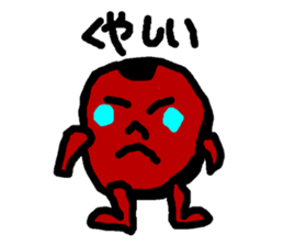 TOM is very cute. sticker #10703032