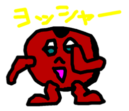 TOM is very cute. sticker #10703034