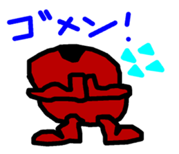 TOM is very cute. sticker #10703036