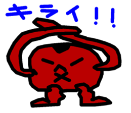 TOM is very cute. sticker #10703037