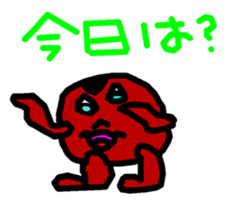 TOM is very cute. sticker #10703039