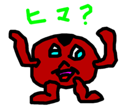 TOM is very cute. sticker #10703040