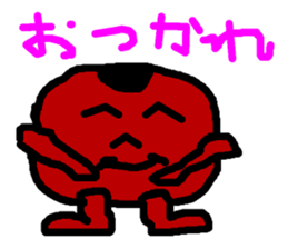 TOM is very cute. sticker #10703047