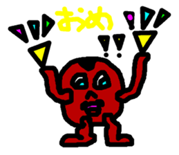 TOM is very cute. sticker #10703048