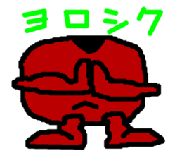 TOM is very cute. sticker #10703052