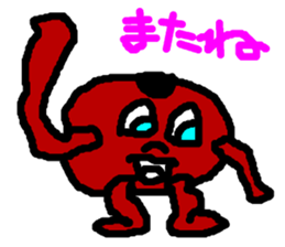 TOM is very cute. sticker #10703053