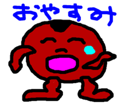 TOM is very cute. sticker #10703054