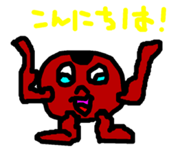 TOM is very cute. sticker #10703057