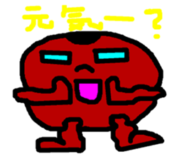 TOM is very cute. sticker #10703068