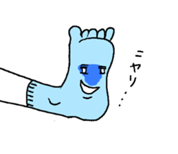 Feet speak sticker #10703159