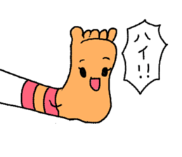 Feet speak sticker #10703167