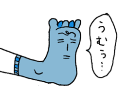 Feet speak sticker #10703168