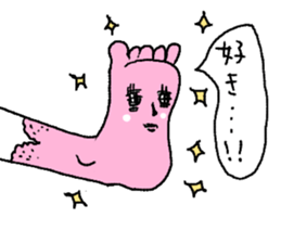 Feet speak sticker #10703171