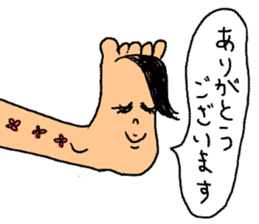 Feet speak sticker #10703172