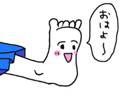 Feet speak sticker #10703174