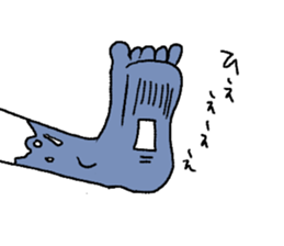 Feet speak sticker #10703178